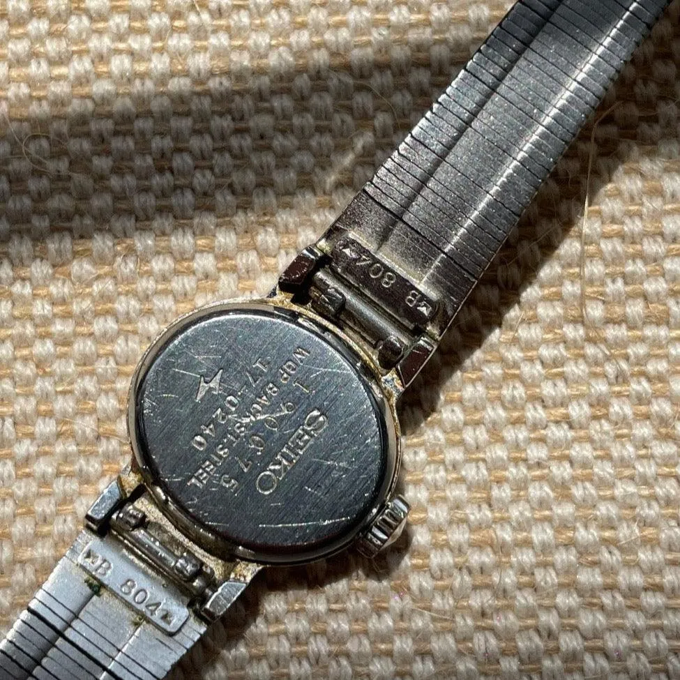 Vintage 1950s Seiko silver tone cocktail watch