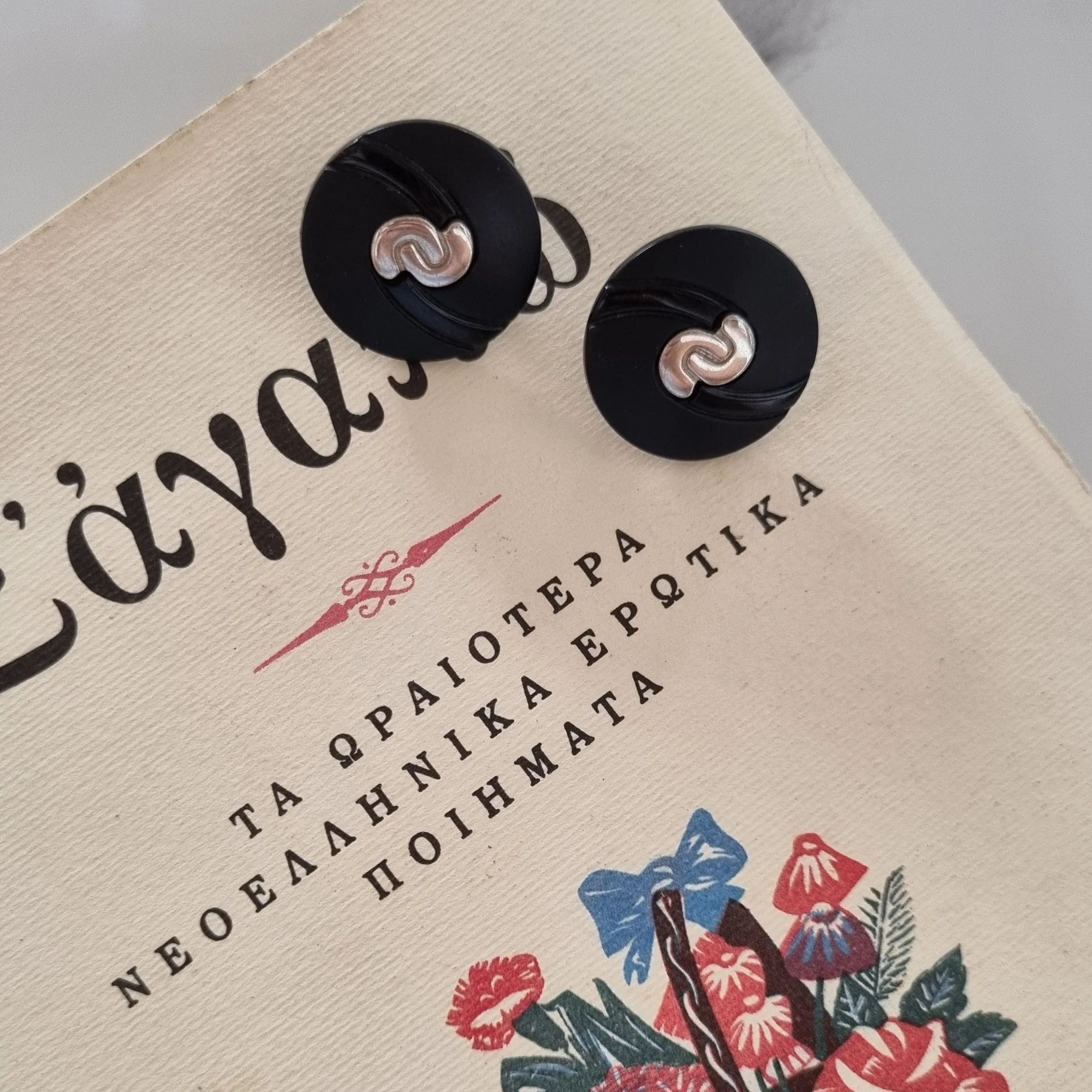 Vintage earrings - Black