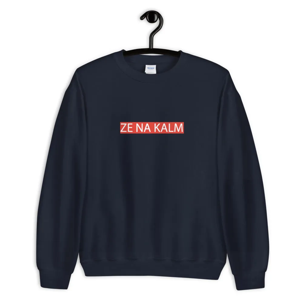 Ze Na Kalm Box Sweater